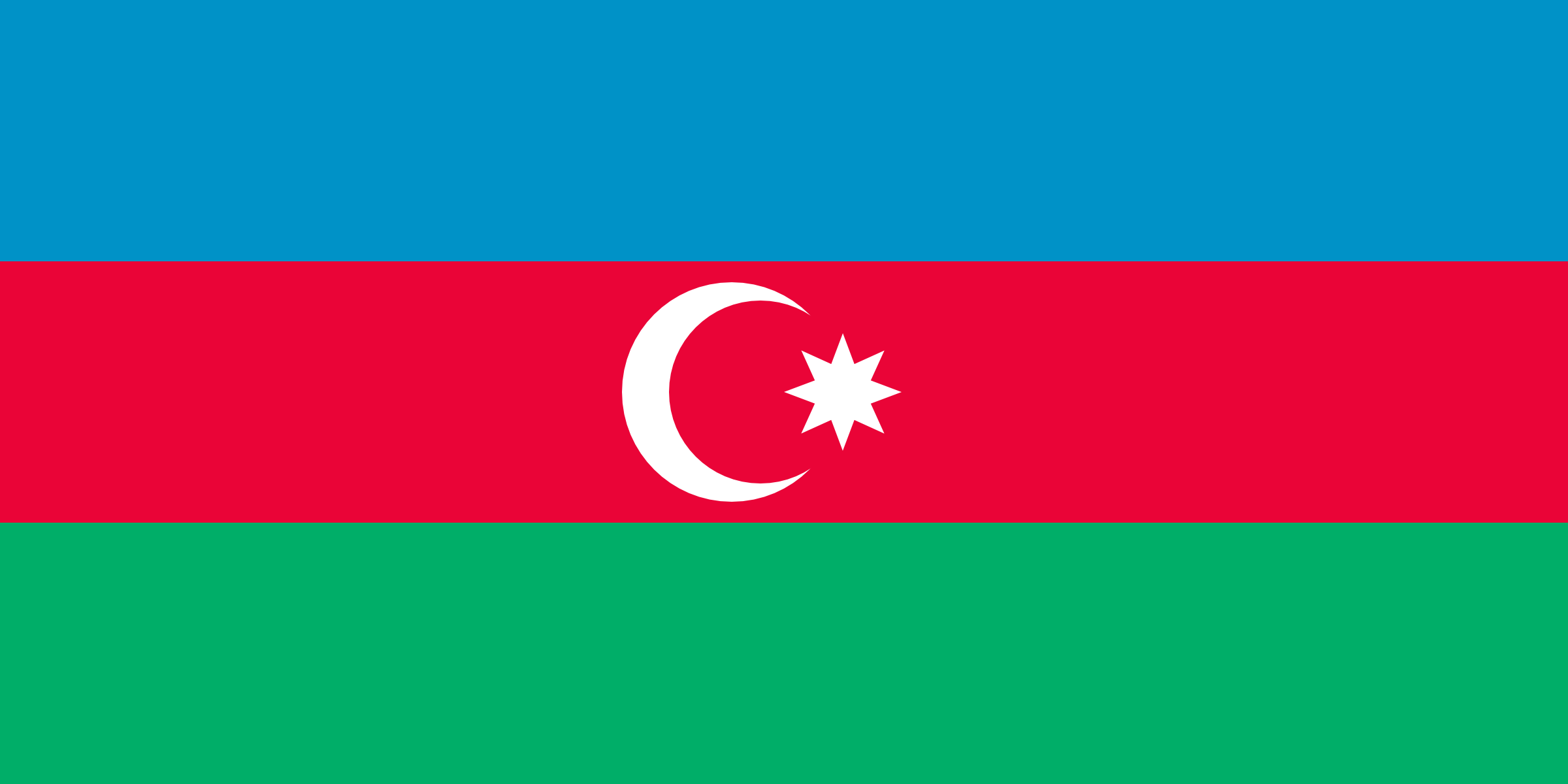 Azerbaijan Free Email Database
