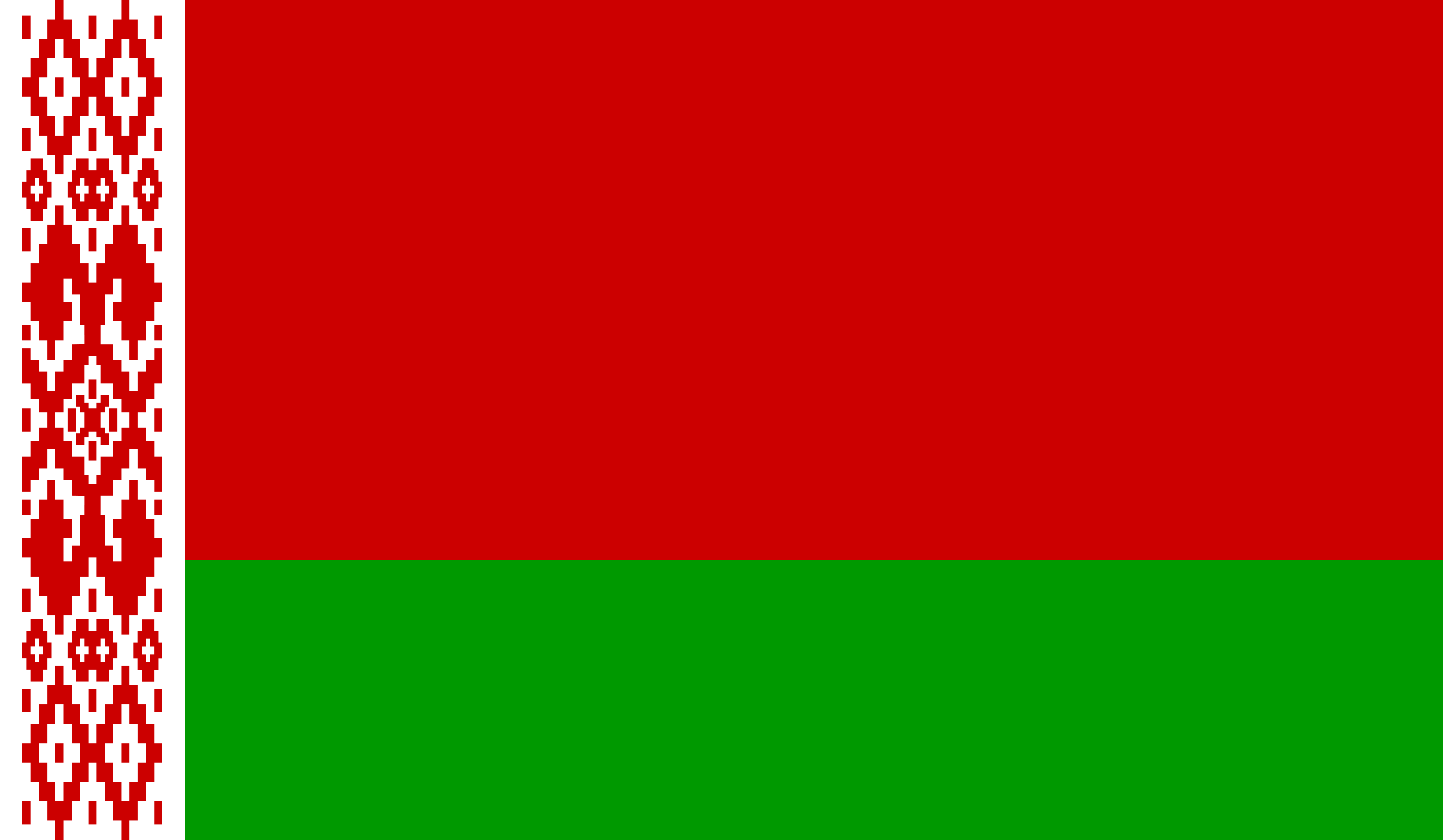 Belarus Free Email Database