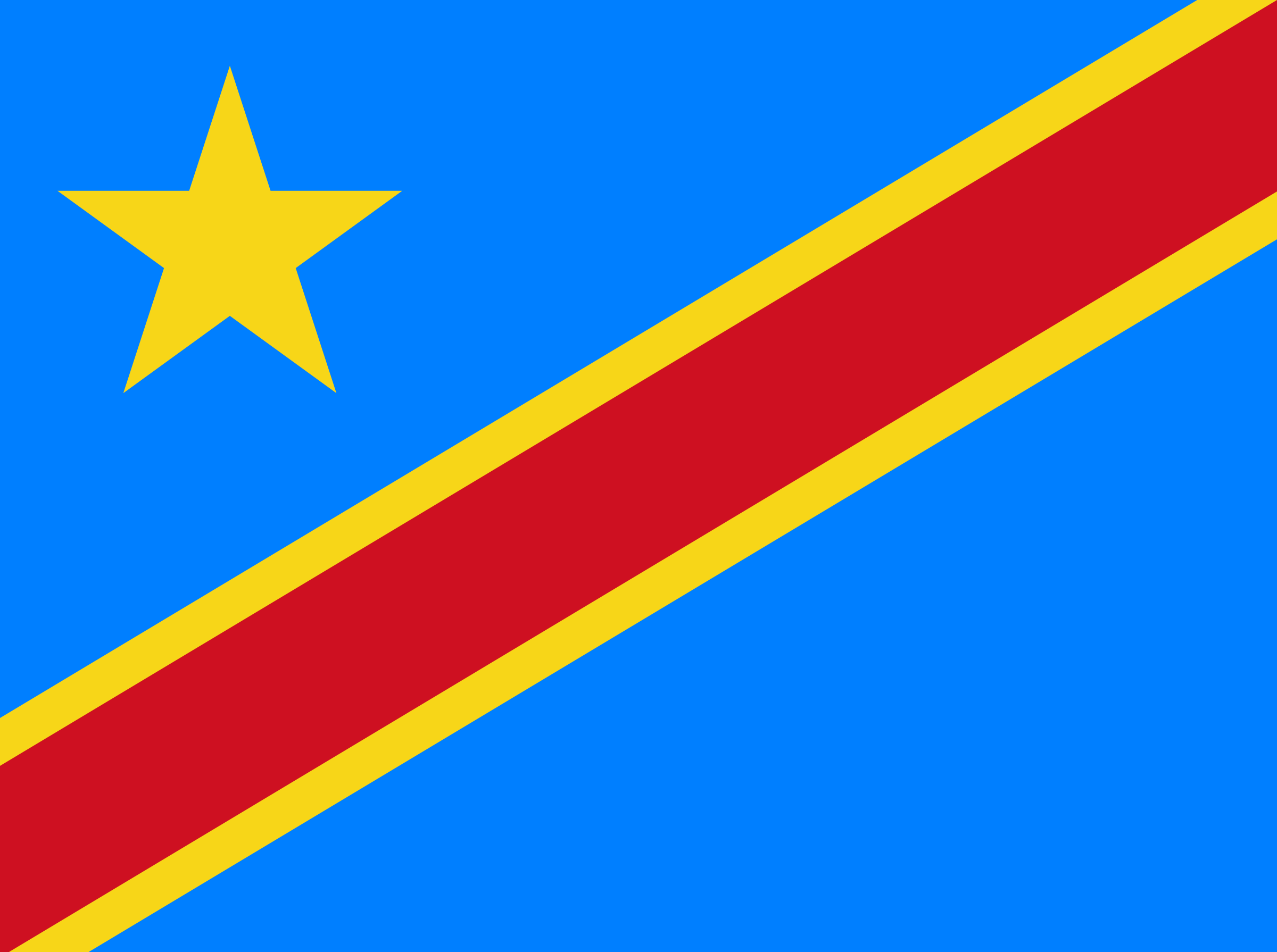 Democratic Republic of the Congo Free Email Database