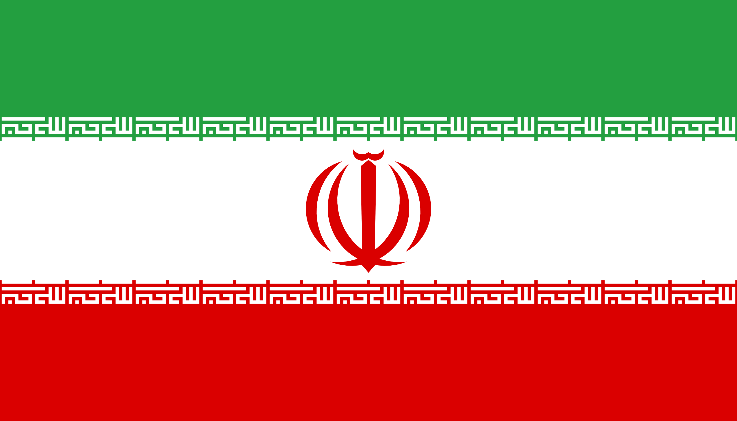 Iran Free Email Database