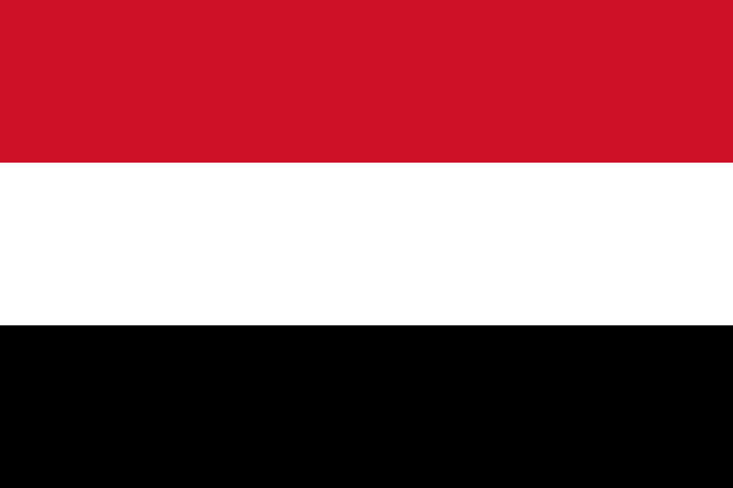 Yemen Free Email Database